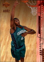 2000 Upper Deck Base Set #259 Jamaal Magloire