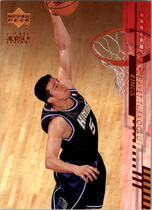 2000 Upper Deck Base Set #357 Hidayet Turkoglu