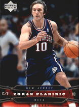 2004 Upper Deck Base Set #122 Zoran Planinic