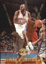1995 SP Championship #138 Charles Barkley