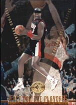 1995 SP Championship #139 Clifford Robinson