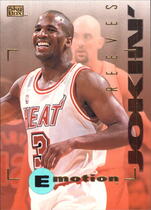 1994 SkyBox EMotion #50 Khalid Reeves