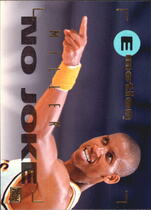 1994 SkyBox EMotion #40 Reggie Miller
