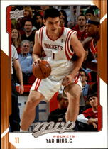 2008 Upper Deck MVP #53 Yao Ming