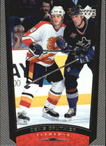 1998 Upper Deck Base Set #50 Denis Gauthier