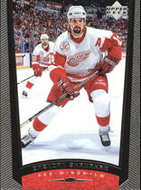 1998 Upper Deck Base Set #87 Brendan Shanahan