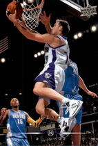 2008 Upper Deck Base Set #160 Beno Udrih