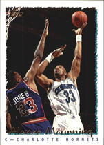1994 Topps Base Set #39 Alonzo Mourning