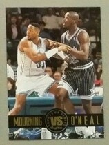 1993 SkyBox Showdown Series #SS3 Mourning vs O'Neal