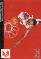 1993 NBA Hoops Scoops #HS1 Dominique Wilkins