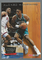 1993 NBA Hoops Supreme Court #SC7 Alonzo Mourning