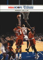 1994 NBA Hoops Hoops #269 Game 4