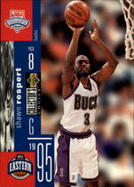 1995 Upper Deck Collectors Choice Draft Trade #8 Shawn Respert