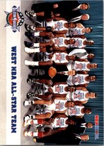 1993 NBA Hoops Hoops #282 West All-Stars