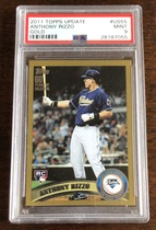 2011 Topps Update Gold #US55 Anthony Rizzo