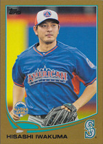 2013 Topps Update Gold #US59 Hisashi Iwakuma