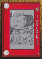 1998 Topps Etch-A-Sketch #ES5 Hideo Nomo