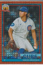 2026 Topps 1991 Topps Silver Pack Orange #91C-67 Shota Imanaga