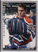 1995 Upper Deck Collectors Choice Players Club #87 Louie DeBrusk