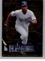 2006 Upper Deck Special F/X #669 Jose Cruz