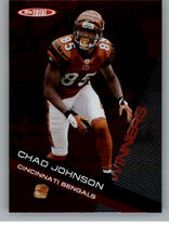 2007 Topps Total Award Winners #AW5 Chad Johnson