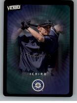 2003 Upper Deck Victory #81 Ichiro Suzuki