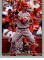 2008 Upper Deck Base Set #199 Aaron Rowand