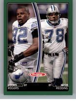 2007 Topps Total #205 Shaun Rogers