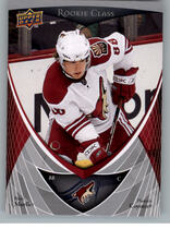 2007 Upper Deck Rookie Class #10 Peter Mueller