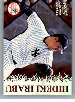 1998 Pacific Crown Royale Pillars of the Game #16 Hideki Irabu