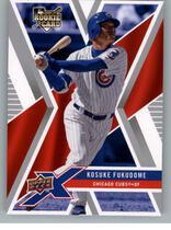 2008 Upper Deck X #22 Kosuke Fukudome