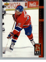 1993 Upper Deck Hat Tricks #HT8 Vincent Damphousse