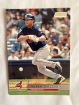 2002 Stadium Club Base Set #4 Roberto Alomar