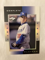 1998 Score Rookie Traded Complete Players #10A Hideo Nomo