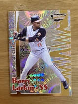 2000 Pacific Revolution #42 Barry Larkin