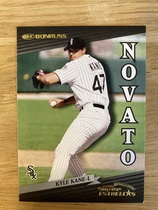 2002 Donruss Super Estrellas #107 Kyle Kane