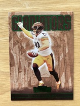 2022 Panini Contenders Gladiators Emerald #7 T.J. Watt