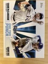 2024 Panini Prizm Draft Picks #193 Julian Sayin
