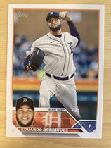2023 Topps Base Set #59 Eduardo Rodriguez