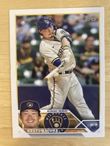 2023 Topps Base Set #104 Keston Hiura