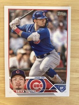 2023 Topps Base Set #183 Seiya Suzuki