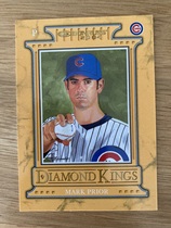 2004 Donruss Diamond Kings Inserts #DK-22 Mark Prior
