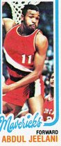 1980 Topps Single Panel #62 Abdul Jeelani