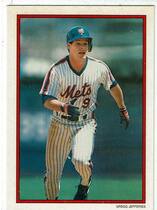 1990 Topps Glossy Send-Ins #60 Gregg Jefferies