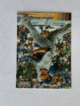 2020 Stadium Club Base Set #84 Adrian Morejon