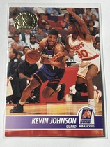 1994 NBA Hoops Supreme Court #SC37 Kevin Johnson