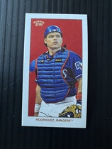 2023 Topps T206 High Series #NNO Ivan Rodriguez