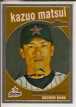 2008 Topps Heritage Chrome Series 2 #C123 Kazuo Matsui