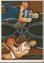 2008 Topps In the Genes #IG7 Henry Bibby|Mike Bibby
