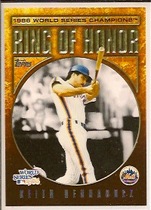 2008 Topps Update Ring of Honor 1986 New York Mets #KH Keith Hernandez